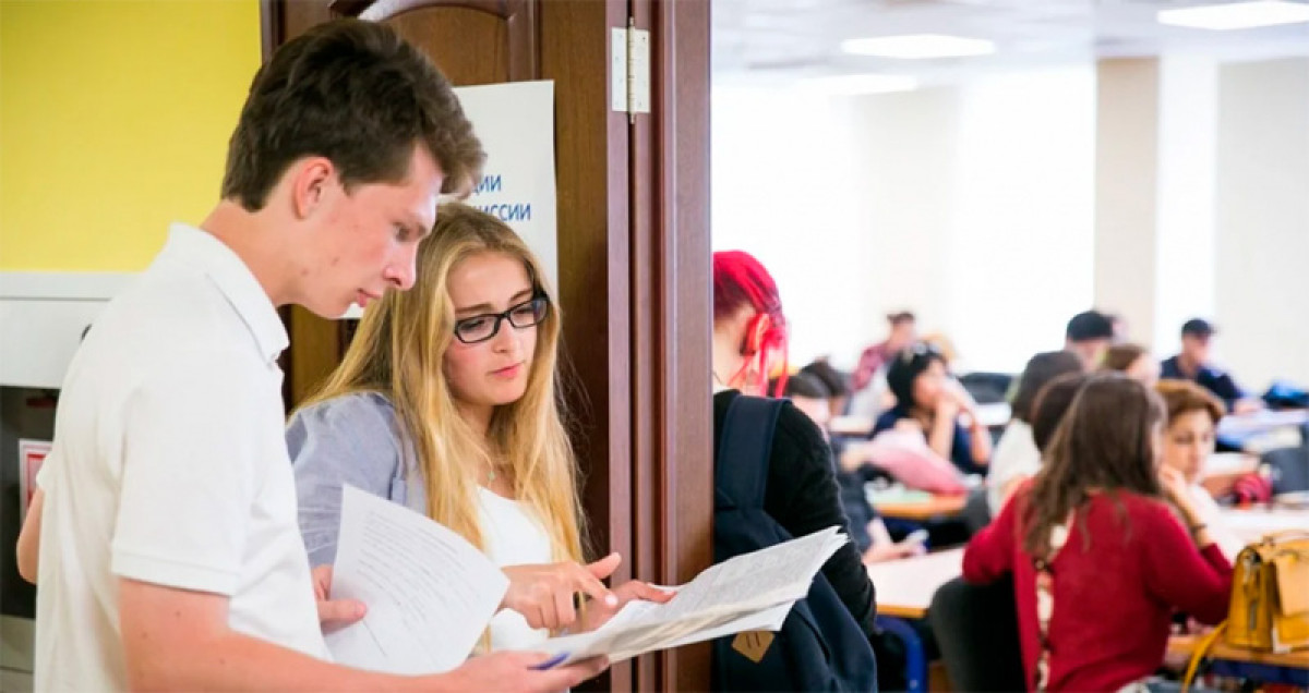 &quot;Новые технологии&quot;