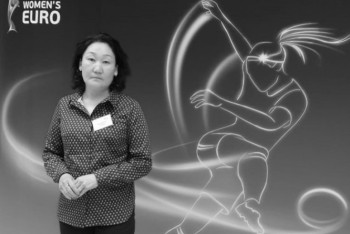 Фотография к новости: Скончалась главный тренер женской сборной РК по футболу