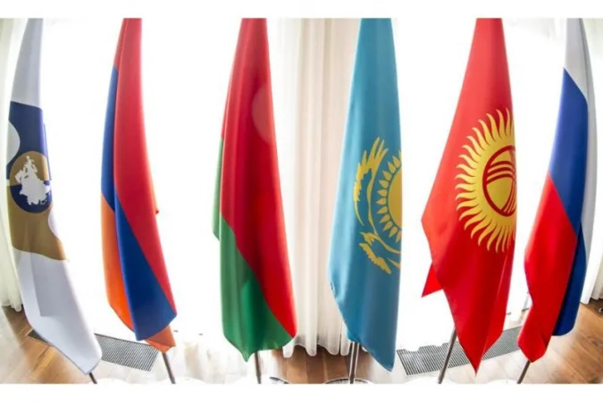 Новый институт развития в ЕАЭС предлагает создать Кыргызстан