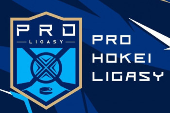 Фотография к новости: 13 команд будут участвовать в чемпионате РК по хоккею среди мужских команд