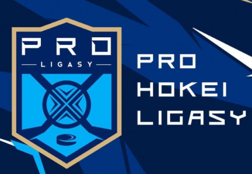 Фотография к новости: 13 команд будут участвовать в чемпионате РК по хоккею среди мужских команд