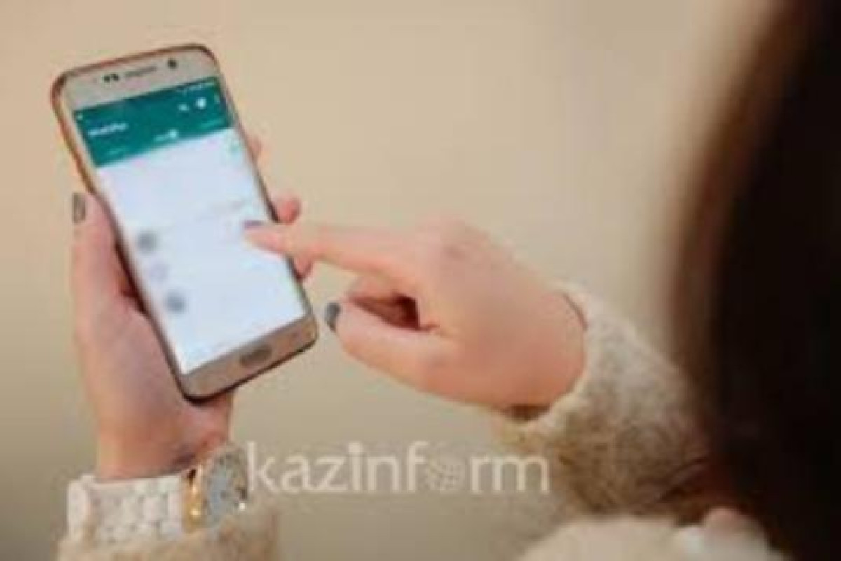 Иллюстративное, архивное - inform.kz