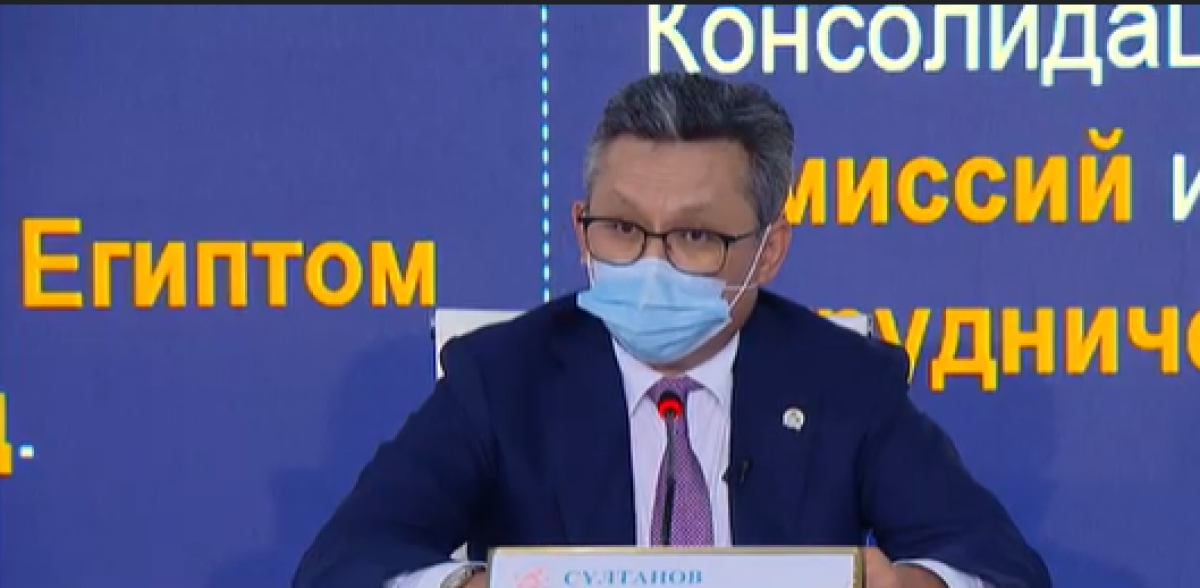 Внешнеторговый оборот Казахстана снизился на 7,4 процента – Султанов