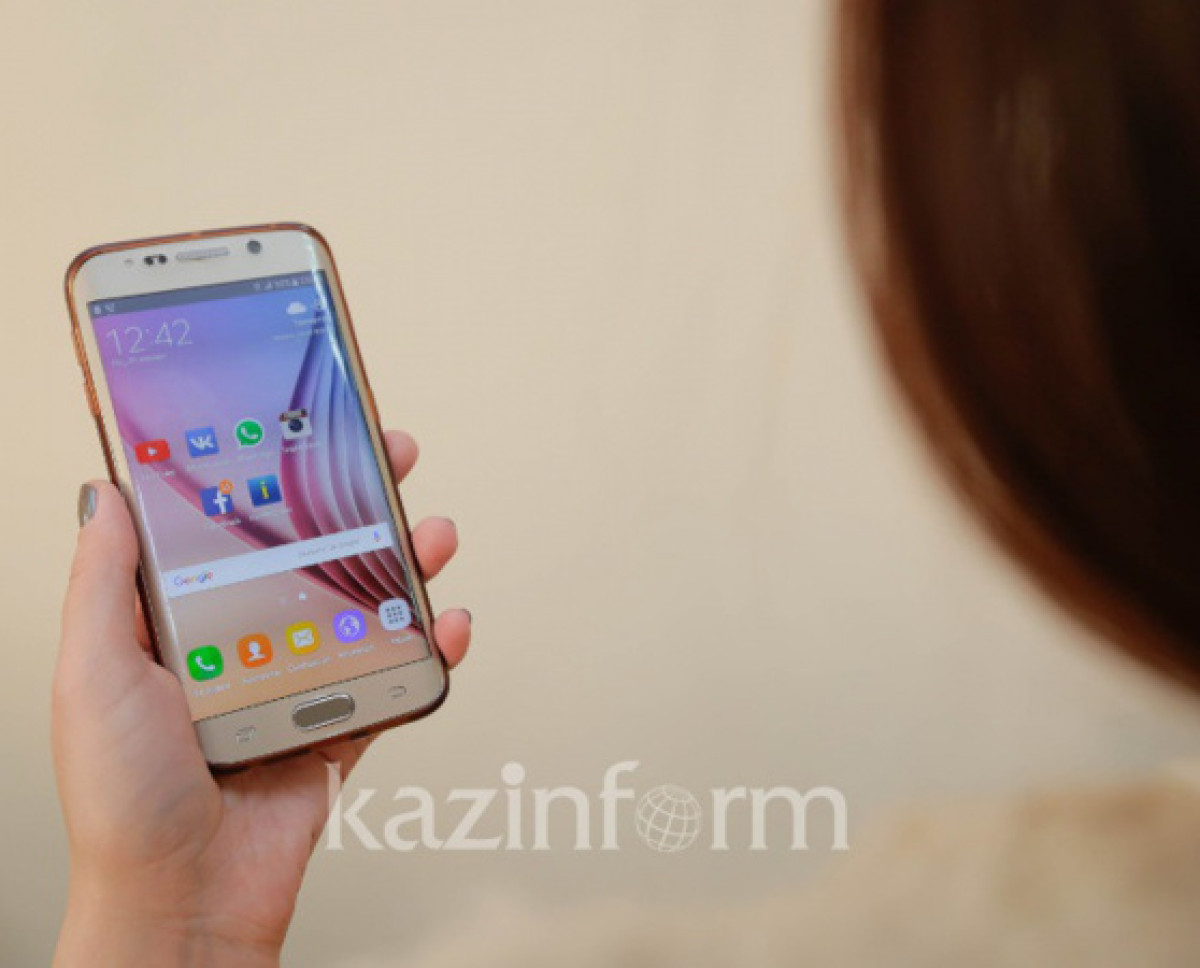 иллюстративное: inform.kz