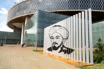 Фотография к новости: Учебно-воспитательный центр "Мир аль-Фараби" открылся в Нур-Султане