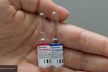 Фотография к новости: Клинические испытания российской вакцины от коронавируса не выявили серьезных побочных эффектов