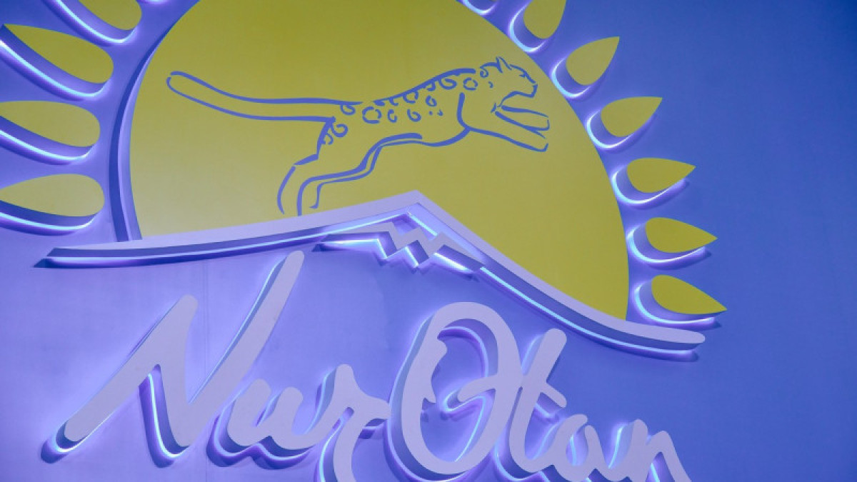 Заседание политбюро партии Nur Otan перенесли