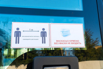 Фотография к новости: 23 августа приостановят работу общественного транспорта в Нур-Султане