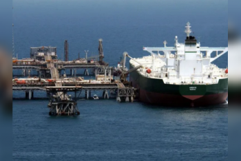 Фотография к новости: Турция открыла крупнейшее в своей истории месторождение газа