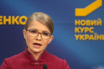 Фотография к новости: Стало известно о тяжелом состоянии Юлии Тимошенко из-за коронавируса