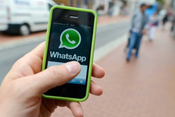 Фотография к новости: В WhatsApp появился новый вид мошенничества