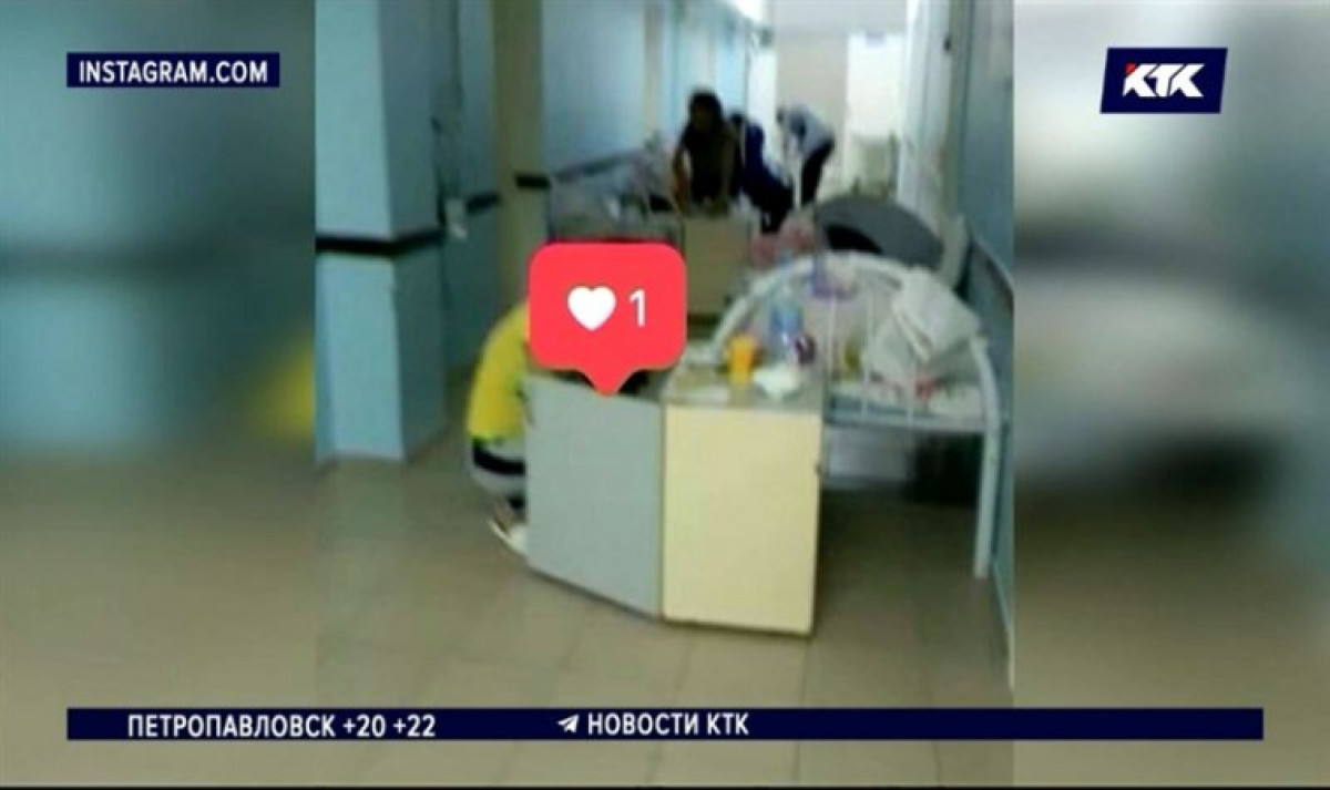 кадр из видео 