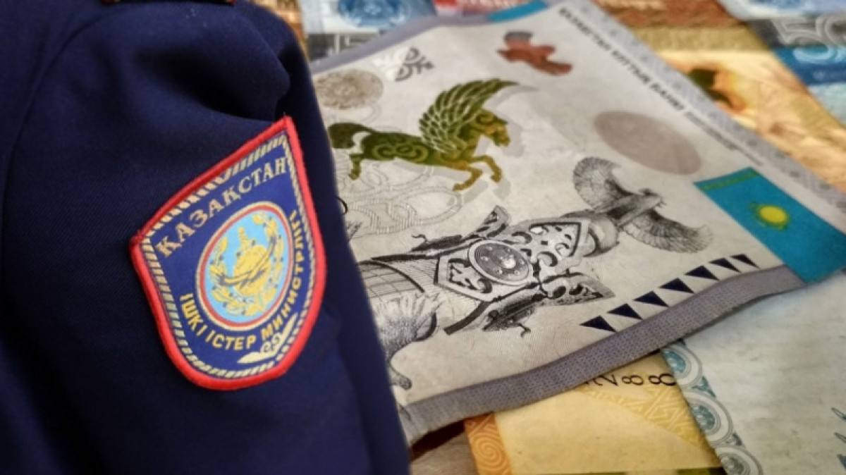 с сайта total.kz