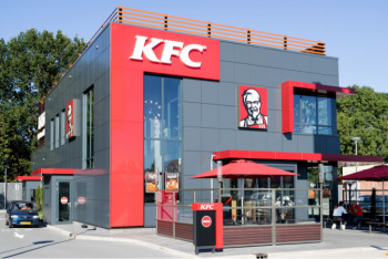 Фотография к новости: KFC отказалась от своего главного слогана из-за COVID-19
