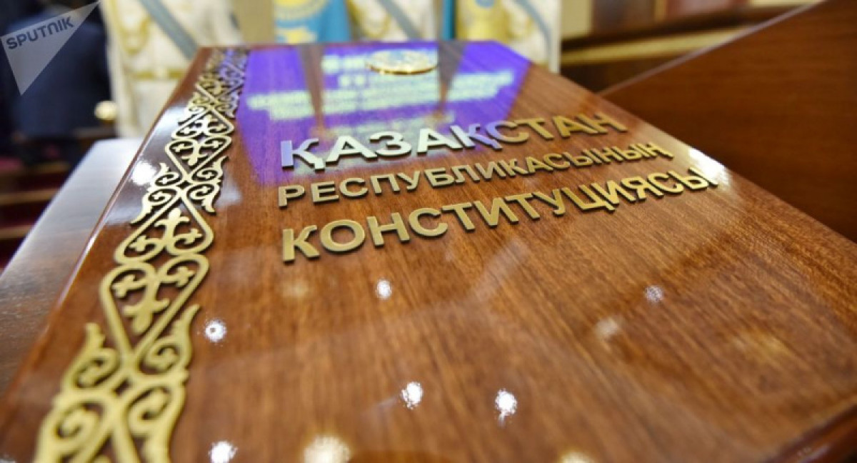 Sputnik Казахстан