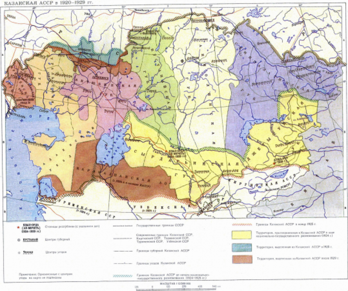 kk.wikipedia.org/управление геодезии и картографии при СНК КССР