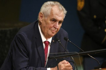 Фотография к новости: Президент Чехии экстренно госпитализирован