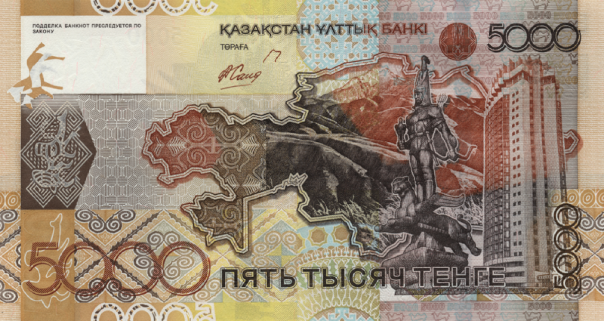  Nationalbank.kz