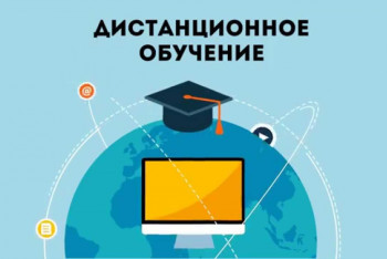 Фотография к новости: Вернуть детей в школы хотят казахстанские родители