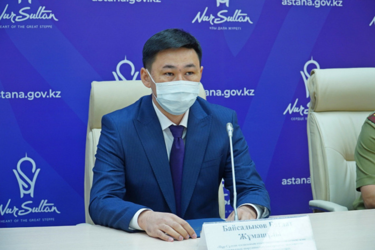Иллюстративное: astana.gov.kz