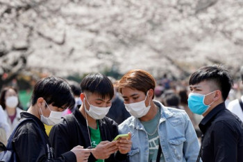 Фотография к новости: Японская полиция задержала притворившихся пострадавшими от коронавируса мошенников