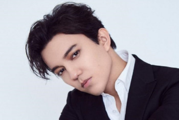 Фотография к новости: Московский концерт Димаша Кудайбергена транслировал кубинский телеканал