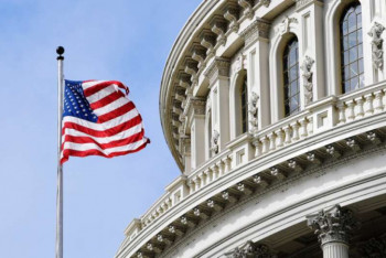 Фотография к новости: Под санкции США попал российский НИИ, участвовавший в работе над вакциной от COVID-19