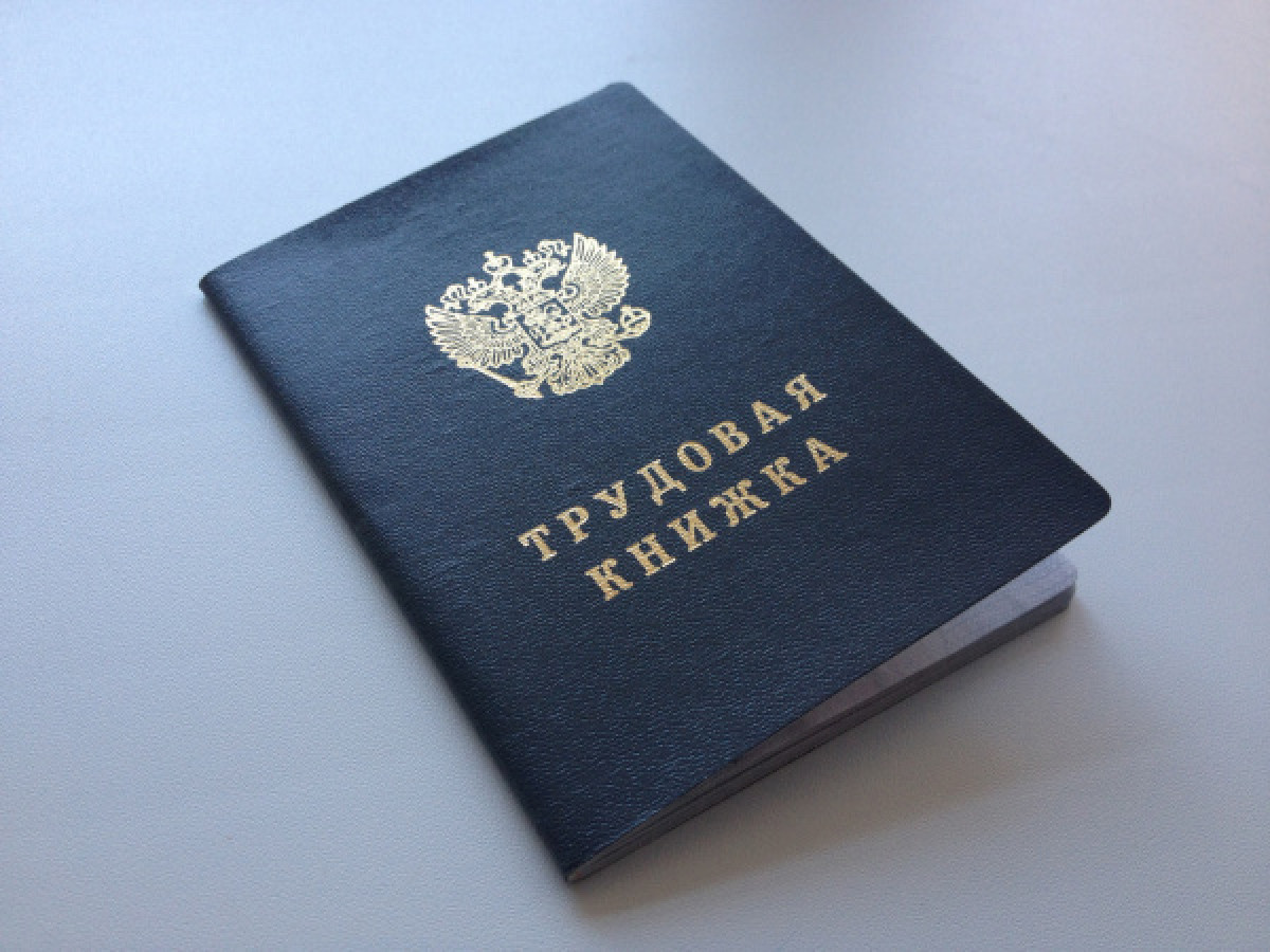 Ассистентус