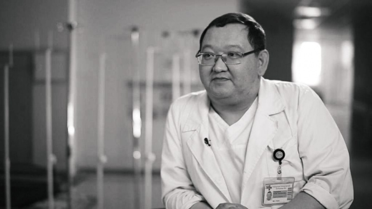 Управление общественного здравоохранения Алматы 