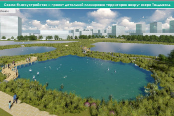 Фотография к новости: Два экопарка появятся в Нур-Султане