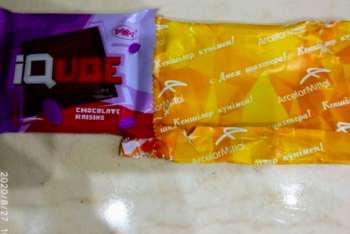 Фотография к новости: Труд шахтеров "Арселор Миттал Темиртау" в профпраздник оценили шоколадкой