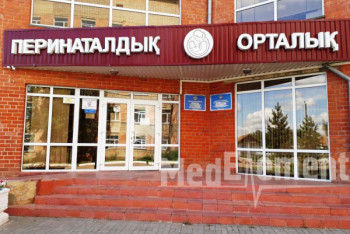 Фотография к новости: Женщина покончила с собой после родов в перинатальном центре Кокшетау