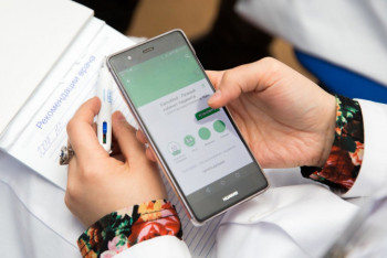 Фотография к новости: Казахстанцы обнаружили утечку персональных данных в системе Damumed