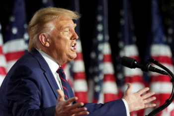 Фотография к новости: Трамп обвинил членов конгресса в утечках секретных данных