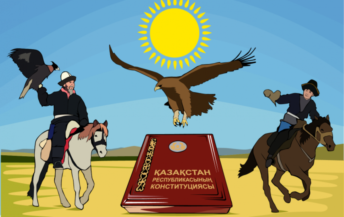 intant.kz