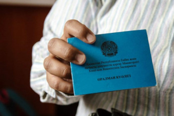 Фотография к новости: Термин "оралман" заменен на "кандас" в Казахстане