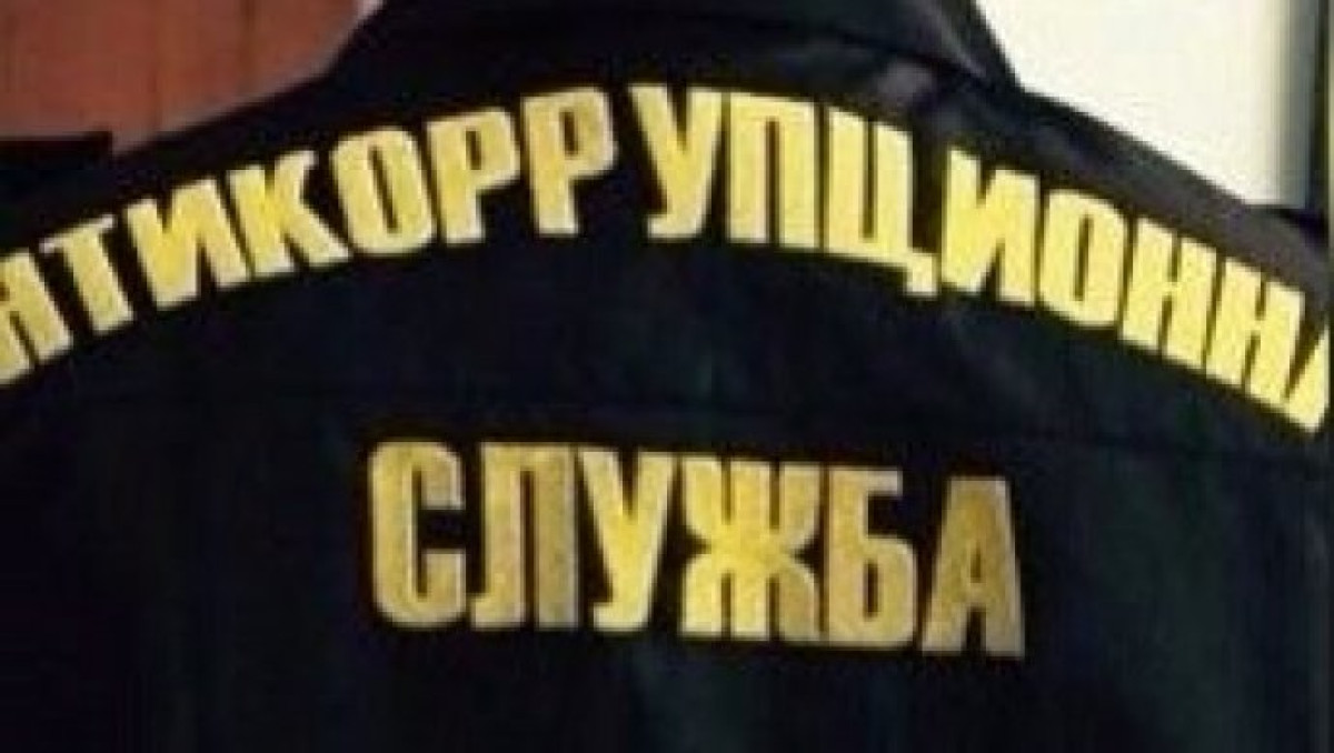 иллюстративное: otyrar.kz