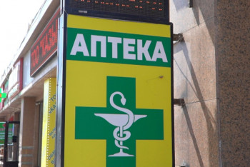 Фотография к новости: Почему возник дефицит парацетамола во время вспышки COVID-19 в Казахстане