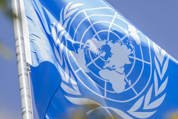 Фотография к новости: Тихановская призвала ООН срочно направить миссию в Беларусь