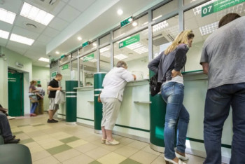 Фотография к новости: График работы казахстанских банков изменится с 7 сентября