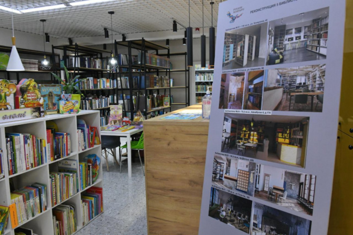 пресс-служба акимата Алматы