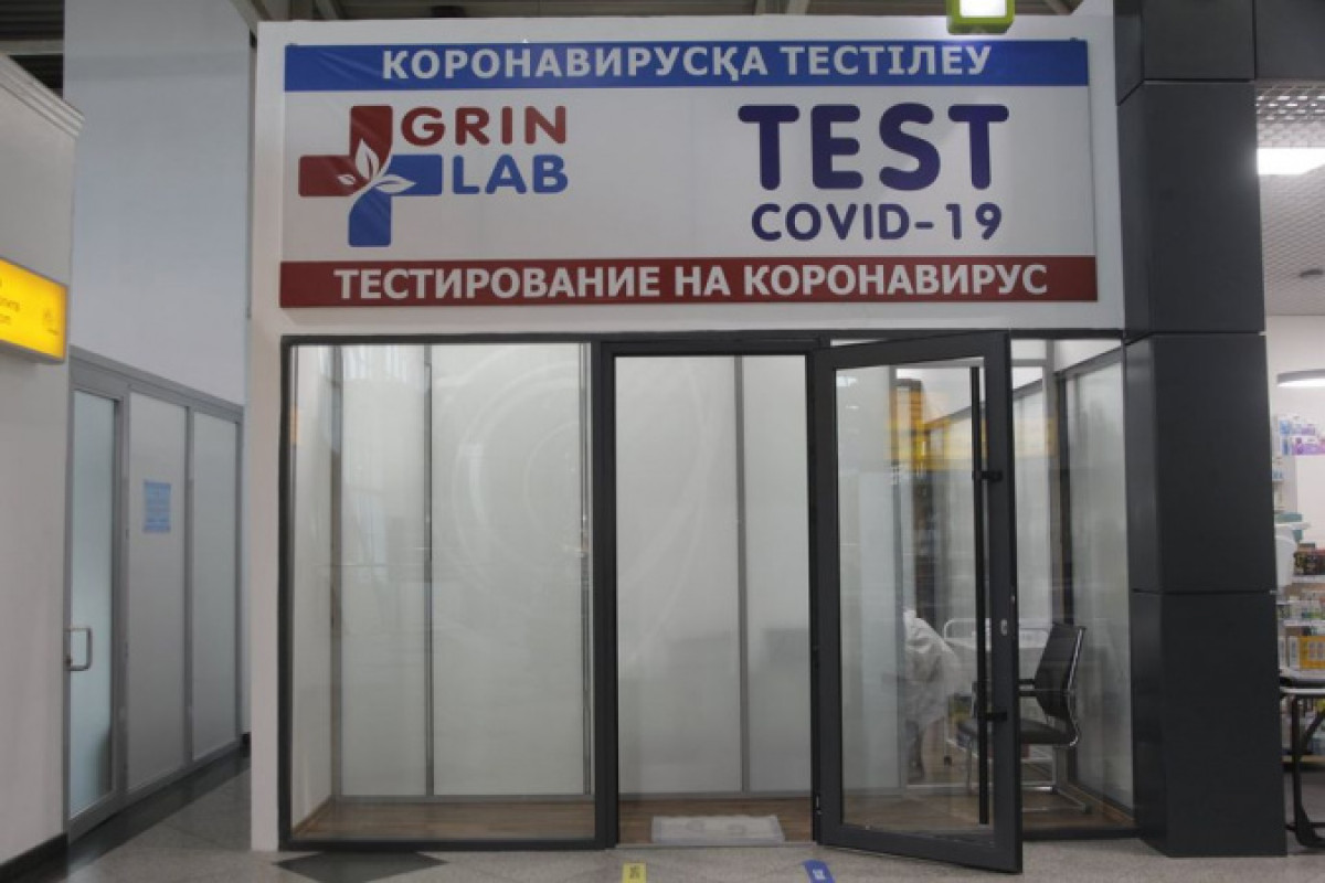 @facebook.com/alaportofficial