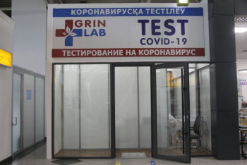 Фотография к новости: В аэропорту Алматы теперь можно сделать тест на COVID-19