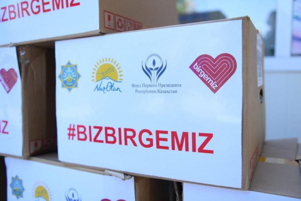 inform.kz