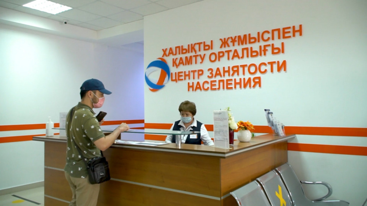 Названы самые востребованные профессии в Нур-Султане