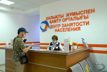 Фотография к новости: Названы самые востребованные профессии в Нур-Султане