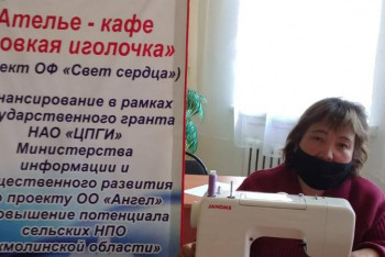 Фотография к новости: Необычное место отдыха открылось в Акмолинской области