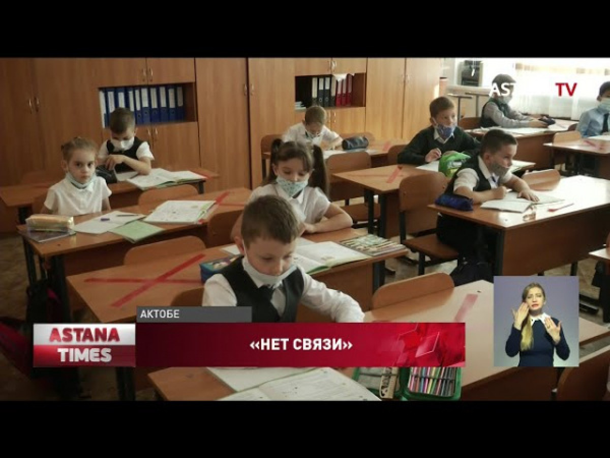 кадр из видео