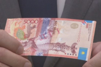 Фотография к новости: Цех по изготовлению фальшивых банкнот обнаружили в Алматы