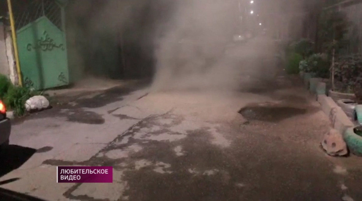 almaty.tv
